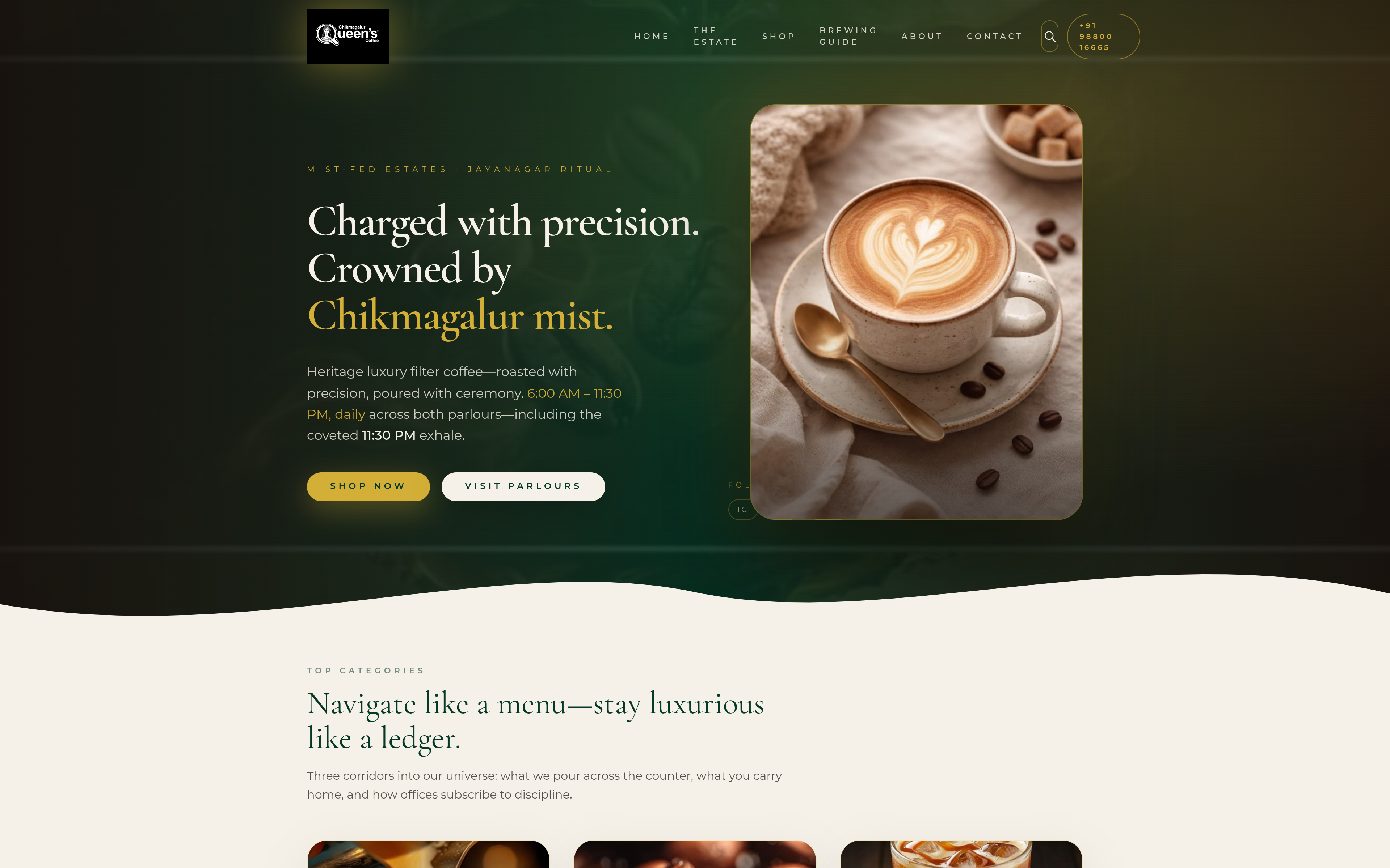 Queen's Coffee website preview